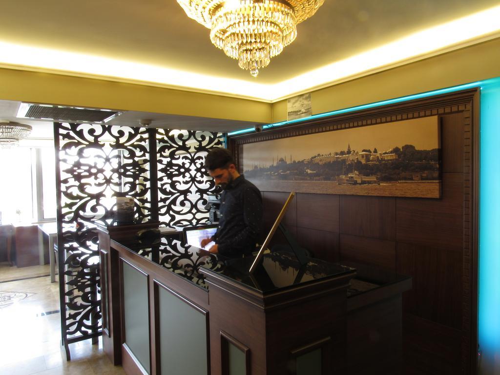 Kadikoy Park Suites Isztambul Kültér fotó