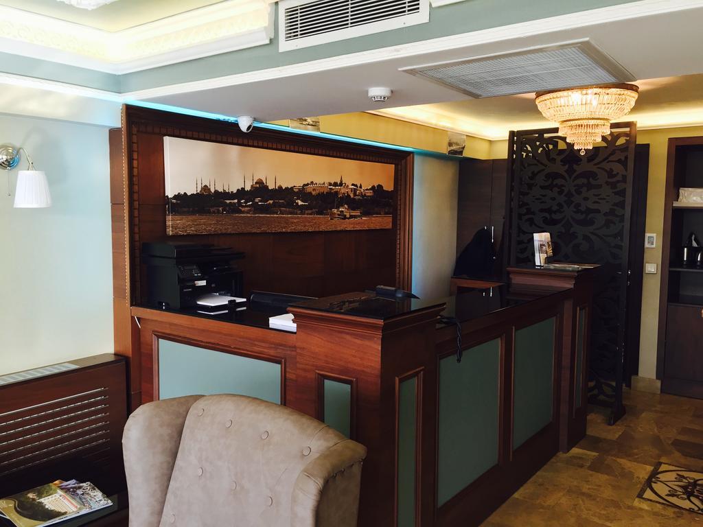 Kadikoy Park Suites Isztambul Kültér fotó